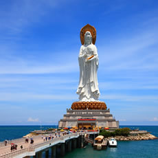 南山南海觀(guān)音景點(diǎn)門(mén)票
